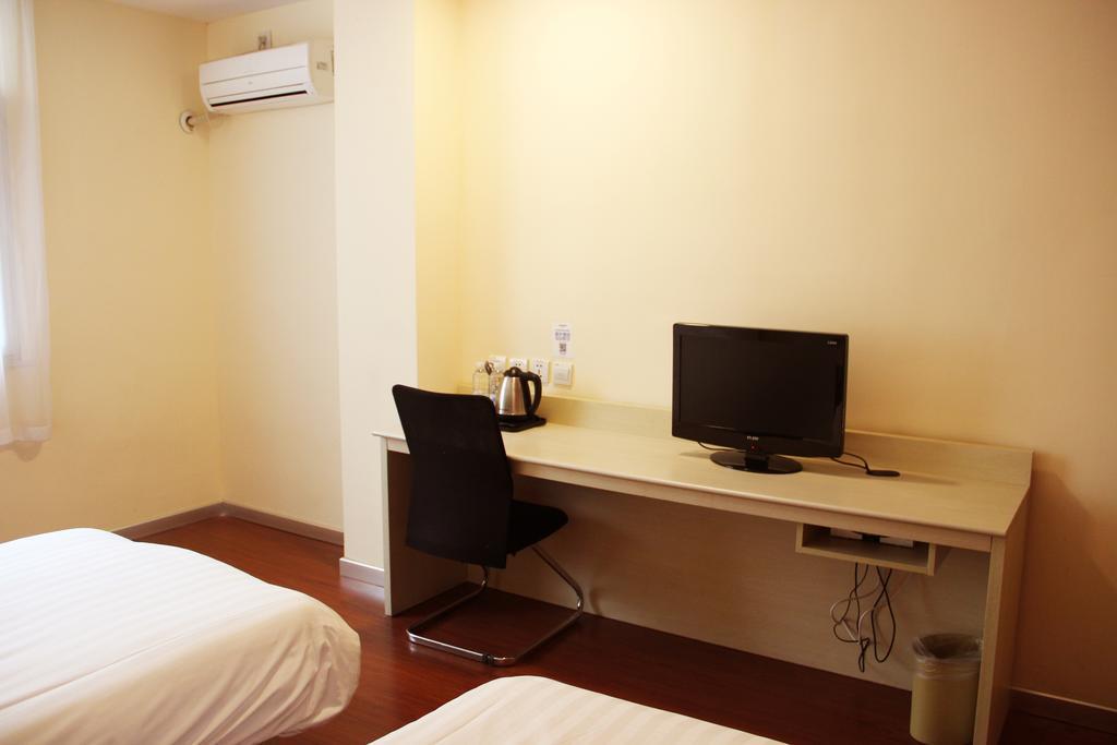 Hanting Express Shanghai Guangda Habitación foto